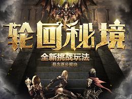 一群好人,满城春风,连云港市第九届“美·德照亮港城”颁奖典礼举行