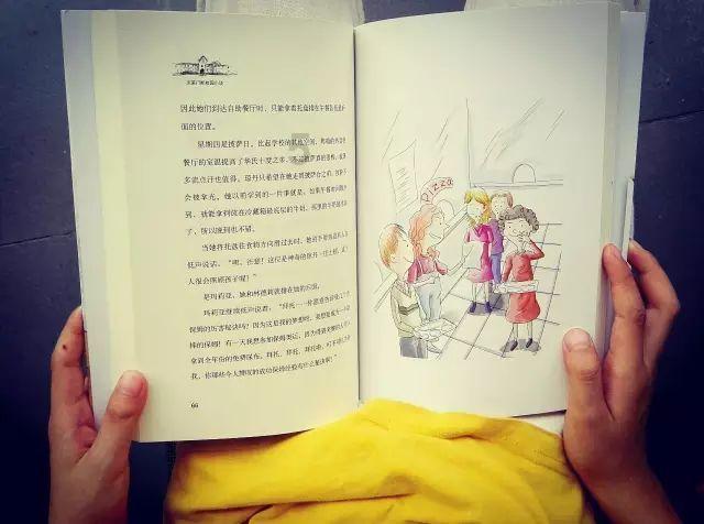 公司里同一部门不同的2个岗位，因为一个岗位缺人，2个岗位轮流上班是否合法？游戏画面