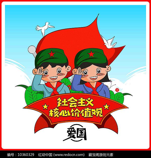 守卫木鱼
