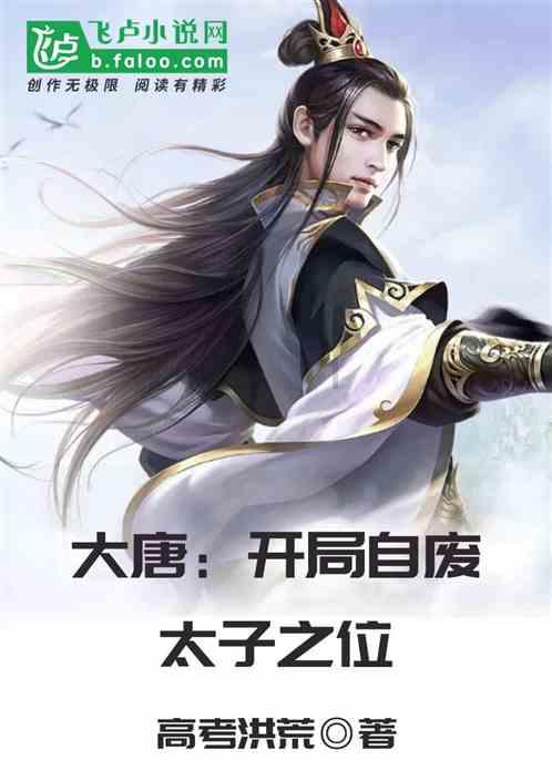 “感恩等待 新春有礼”阿维塔12超期交付至高享补贴15000元