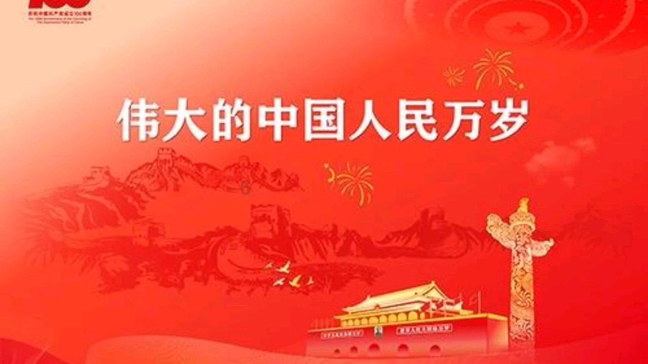 荆棘王座