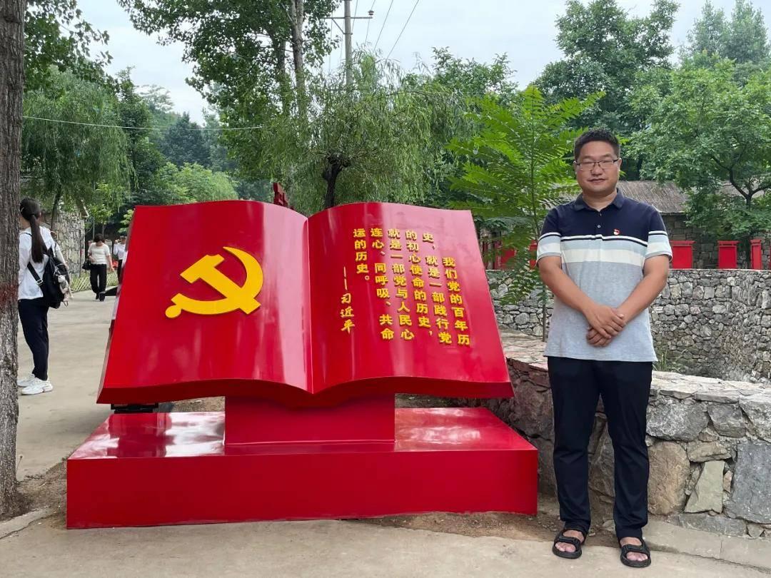 易币付游戏画面